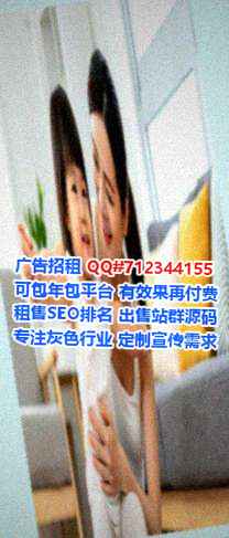 潮州卵妹储能公司